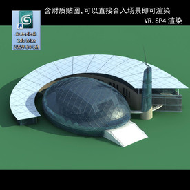 异形建筑 室外异形 异形公建