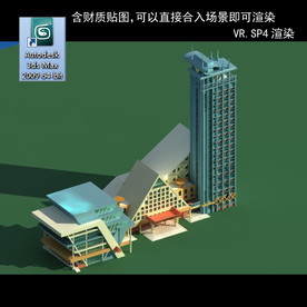 异形建筑 室外异形 异形公建