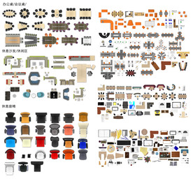 办公室彩面PSD素材