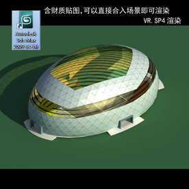 异形建筑 室外异形 异形公建