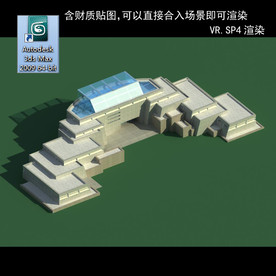 异形建筑 室外异形 异形公建