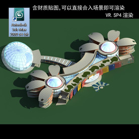 异形建筑 室外异形 异形公建