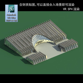 异形建筑 室外异形 异形公建