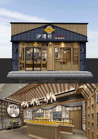 中式蛋糕店SU模型