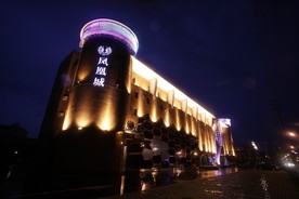 酒店 娱乐场所 KTV装修效果