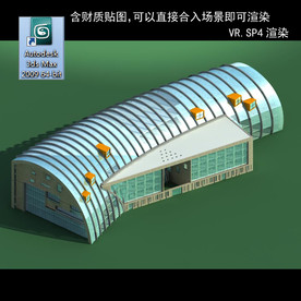 异形建筑 室外异形 异形公建