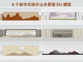 新中式山水景墙