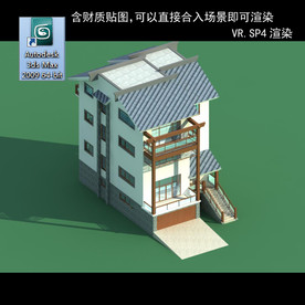 中式建筑 多层建筑 别墅模型