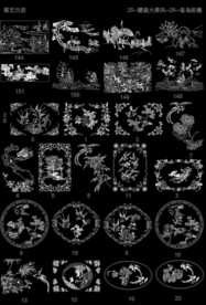 CAD屏风雕刻装饰画
