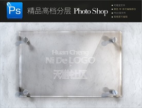 企业VI 亚克力铆钉实景样机