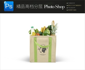 高档环保袋样机图片