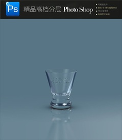 logo杯子样机一键贴图