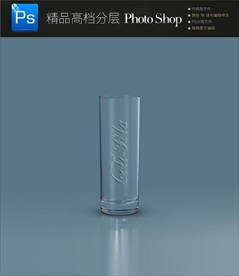 柱形透明玻璃杯PSD样机模板