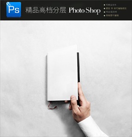 高档特种纸烫金名片一键贴图