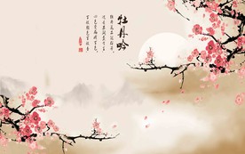中国风背景墙