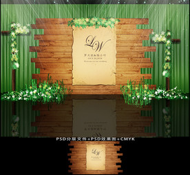 户外森系木板主题婚礼迎宾背景