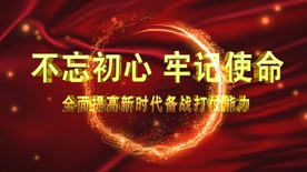 部队训练风格的AE模板