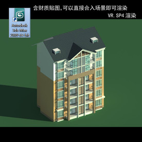 多层建筑 景观 小区 地产 楼