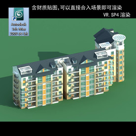 多层建筑 景观 小区 地产 楼