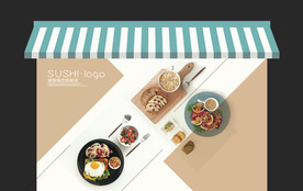 小清新美食主题展板