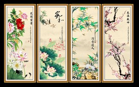 春夏秋冬