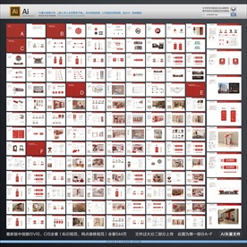 中信银行VIS 中信银行CIS
