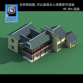 中式建筑 中式多层 中式民居