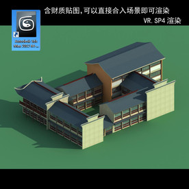 中式建筑 中式多层