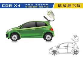 新能源汽车矢量图