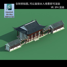 中式建筑 中式多层 中式民居