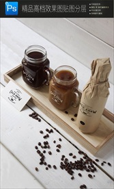 餐垫咖啡标志贴图样机图片