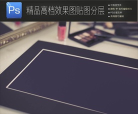 餐厅场景特效菜谱样机图片