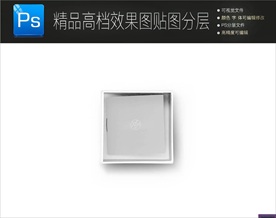 领带盒子样机图片