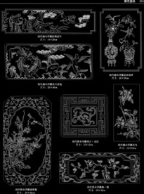 CAD实木雕花图案