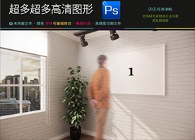 会展厅样机 展示厅样机 展