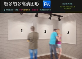 上海展厅样机展示展板样机