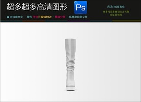 女士高筒靴子样机图片
