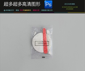 纺织样机 丝线样机 鱼线样