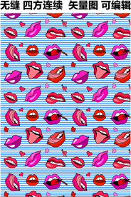 红唇图案 性感红唇 嘴巴 女装