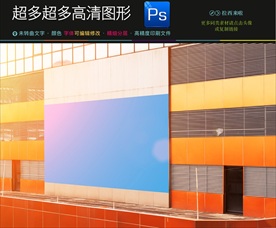 机场地铁广告牌样机图片