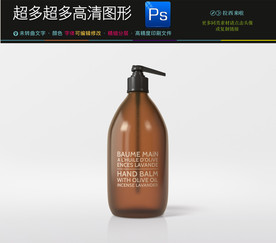 全套多款精美SPA包装护理