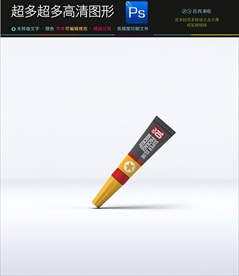 工人胶水样机贴图PSD