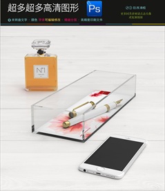 SI终端展示会展广告样机PSD