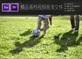 幸福生活家庭踏青视频