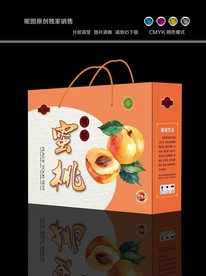 水果包装