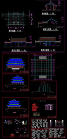 殿阁建筑设计施工图