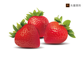 草莓矢量