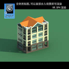 花园洋园 欧式洋房 多层建筑