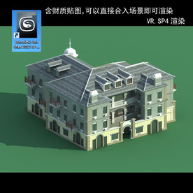 花园洋园 欧式洋房 多层建筑