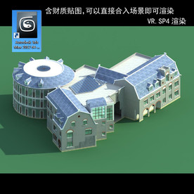 花园洋园 欧式洋房 多层建筑